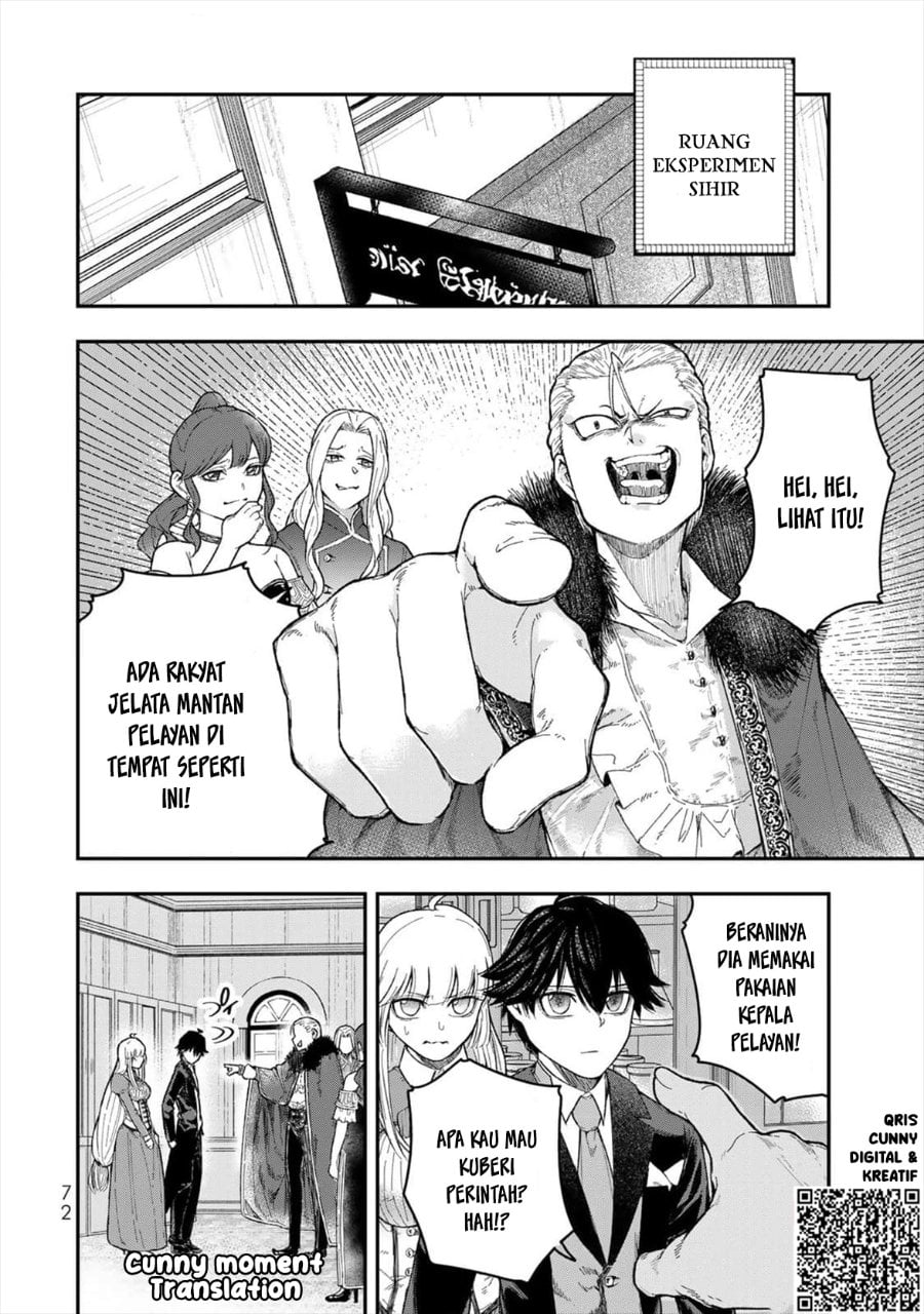 Halaman 26 dari Gomi Ika da to Tsuihou Sareta Shiyounin, Jitsu wa Zense Kenja desu: Shijou Saikyou no Kenja, Sekai Saikouhou no Gakuen ni Kayou Chapter 2