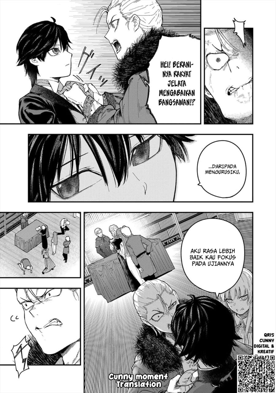 Halaman 27 dari Gomi Ika da to Tsuihou Sareta Shiyounin, Jitsu wa Zense Kenja desu: Shijou Saikyou no Kenja, Sekai Saikouhou no Gakuen ni Kayou Chapter 2