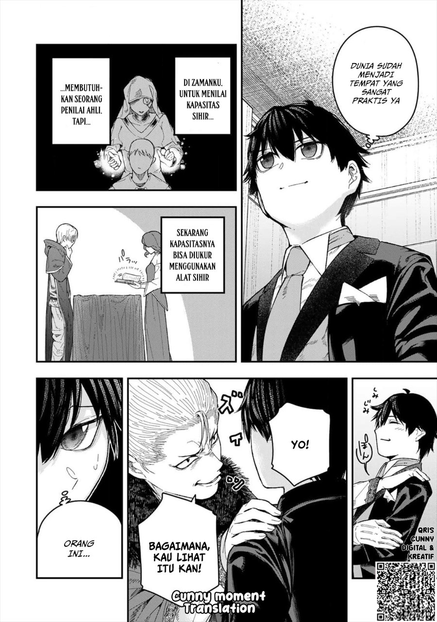 Halaman 32 dari Gomi Ika da to Tsuihou Sareta Shiyounin, Jitsu wa Zense Kenja desu: Shijou Saikyou no Kenja, Sekai Saikouhou no Gakuen ni Kayou Chapter 2