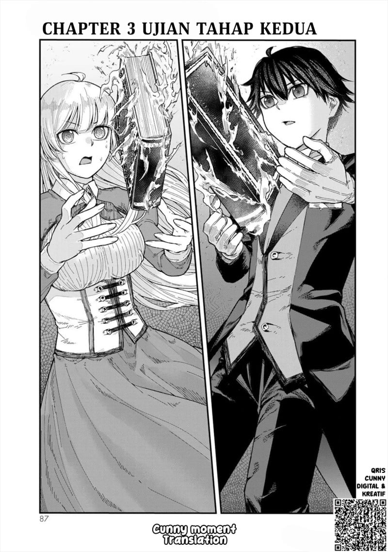 Halaman 3 dari Gomi Ika da to Tsuihou Sareta Shiyounin, Jitsu wa Zense Kenja desu: Shijou Saikyou no Kenja, Sekai Saikouhou no Gakuen ni Kayou Chapter 3