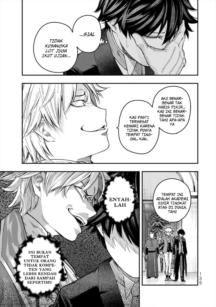 Gomi Ika da to Tsuihou Sareta Shiyounin, Jitsu wa Zense Kenja desu ~Shijou Saikyou no Kenja, Sekai Saikouhou no Gakuen ni Kayou~ chapter 4 halaman 13
