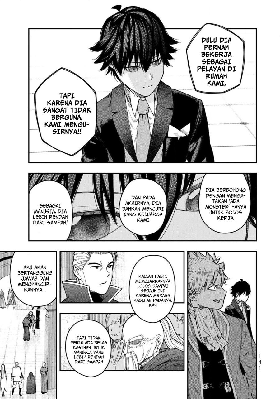Gomi Ika da to Tsuihou Sareta Shiyounin, Jitsu wa Zense Kenja desu ~Shijou Saikyou no Kenja, Sekai Saikouhou no Gakuen ni Kayou~ chapter 4 halaman 15