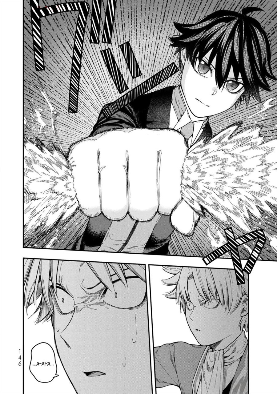 Gomi Ika da to Tsuihou Sareta Shiyounin, Jitsu wa Zense Kenja desu ~Shijou Saikyou no Kenja, Sekai Saikouhou no Gakuen ni Kayou~ chapter 4 halaman 20