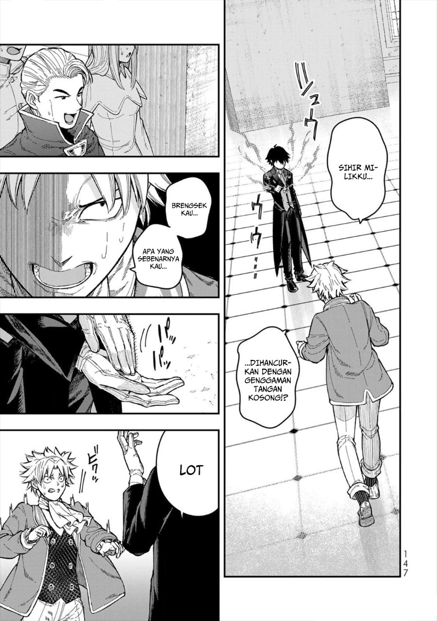 Gomi Ika da to Tsuihou Sareta Shiyounin, Jitsu wa Zense Kenja desu ~Shijou Saikyou no Kenja, Sekai Saikouhou no Gakuen ni Kayou~ chapter 4 halaman 21