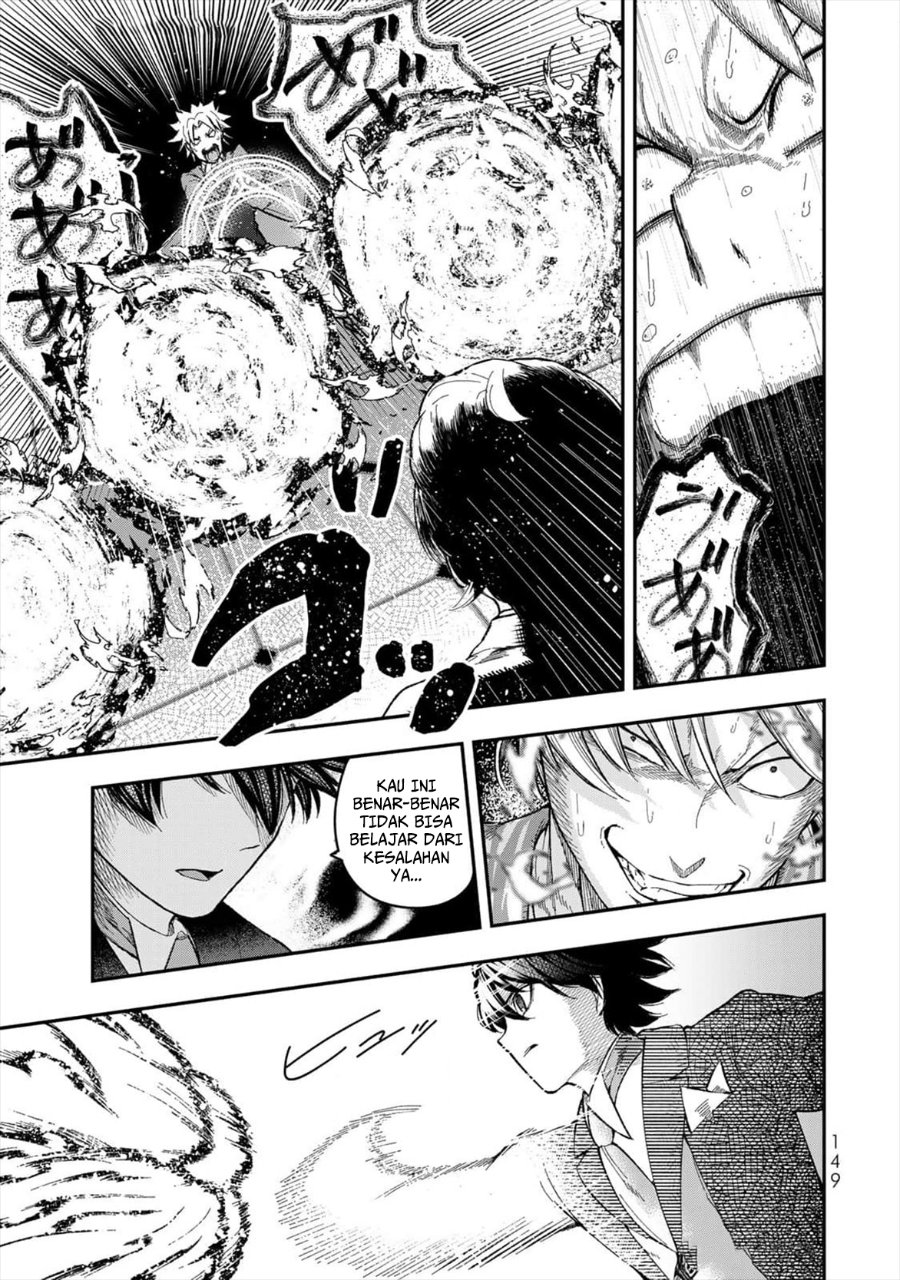 Gomi Ika da to Tsuihou Sareta Shiyounin, Jitsu wa Zense Kenja desu ~Shijou Saikyou no Kenja, Sekai Saikouhou no Gakuen ni Kayou~ chapter 4 halaman 23