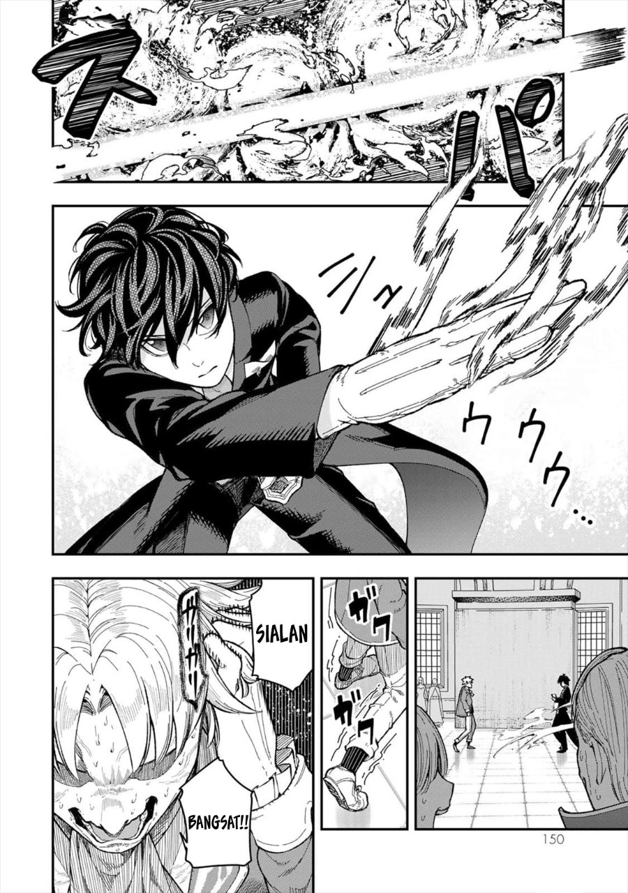 Gomi Ika da to Tsuihou Sareta Shiyounin, Jitsu wa Zense Kenja desu ~Shijou Saikyou no Kenja, Sekai Saikouhou no Gakuen ni Kayou~ chapter 4 halaman 24