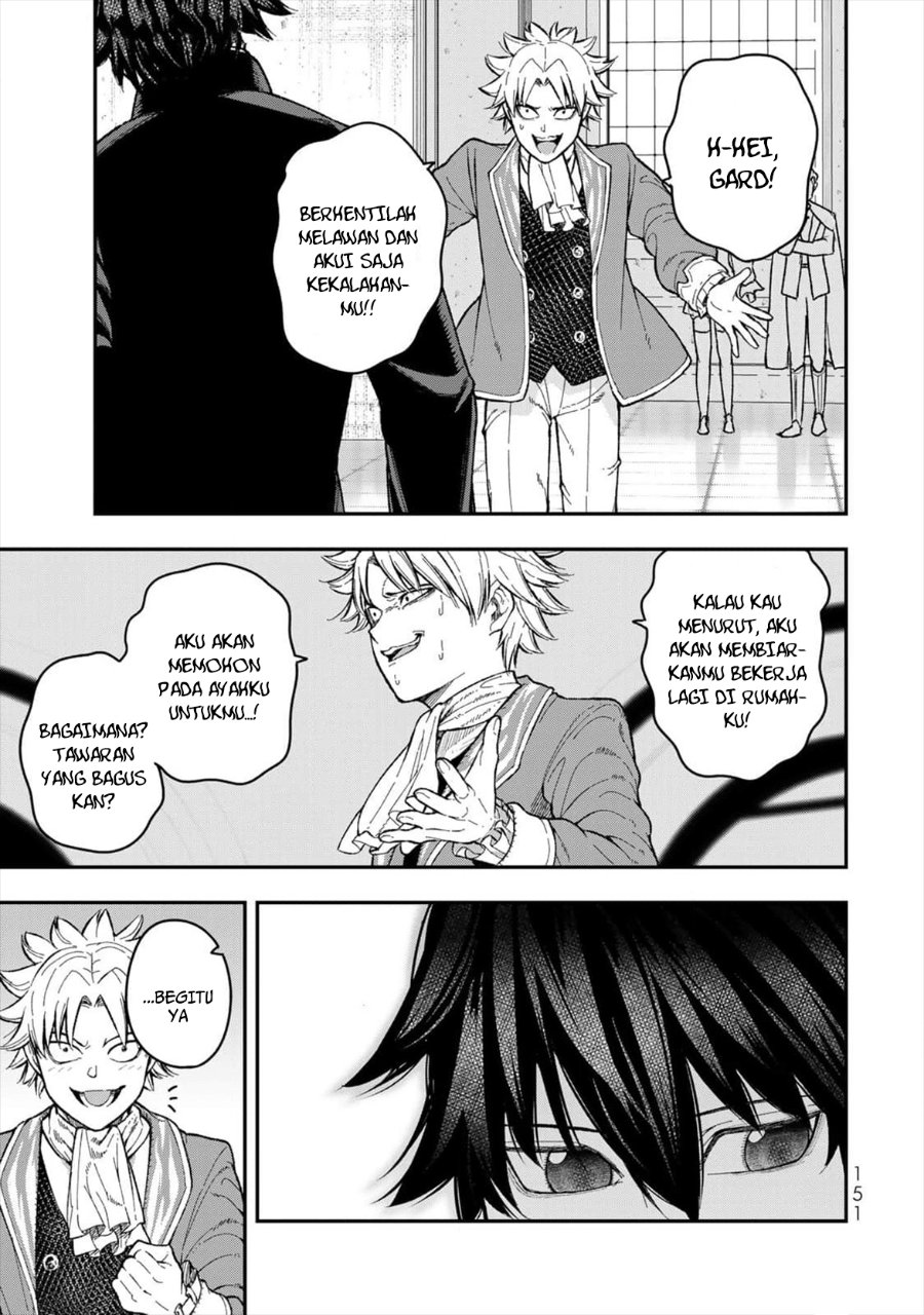 Gomi Ika da to Tsuihou Sareta Shiyounin, Jitsu wa Zense Kenja desu ~Shijou Saikyou no Kenja, Sekai Saikouhou no Gakuen ni Kayou~ chapter 4 halaman 25