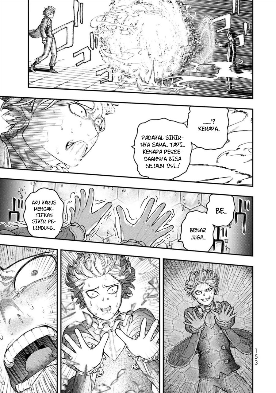 Gomi Ika da to Tsuihou Sareta Shiyounin, Jitsu wa Zense Kenja desu ~Shijou Saikyou no Kenja, Sekai Saikouhou no Gakuen ni Kayou~ chapter 4 halaman 27