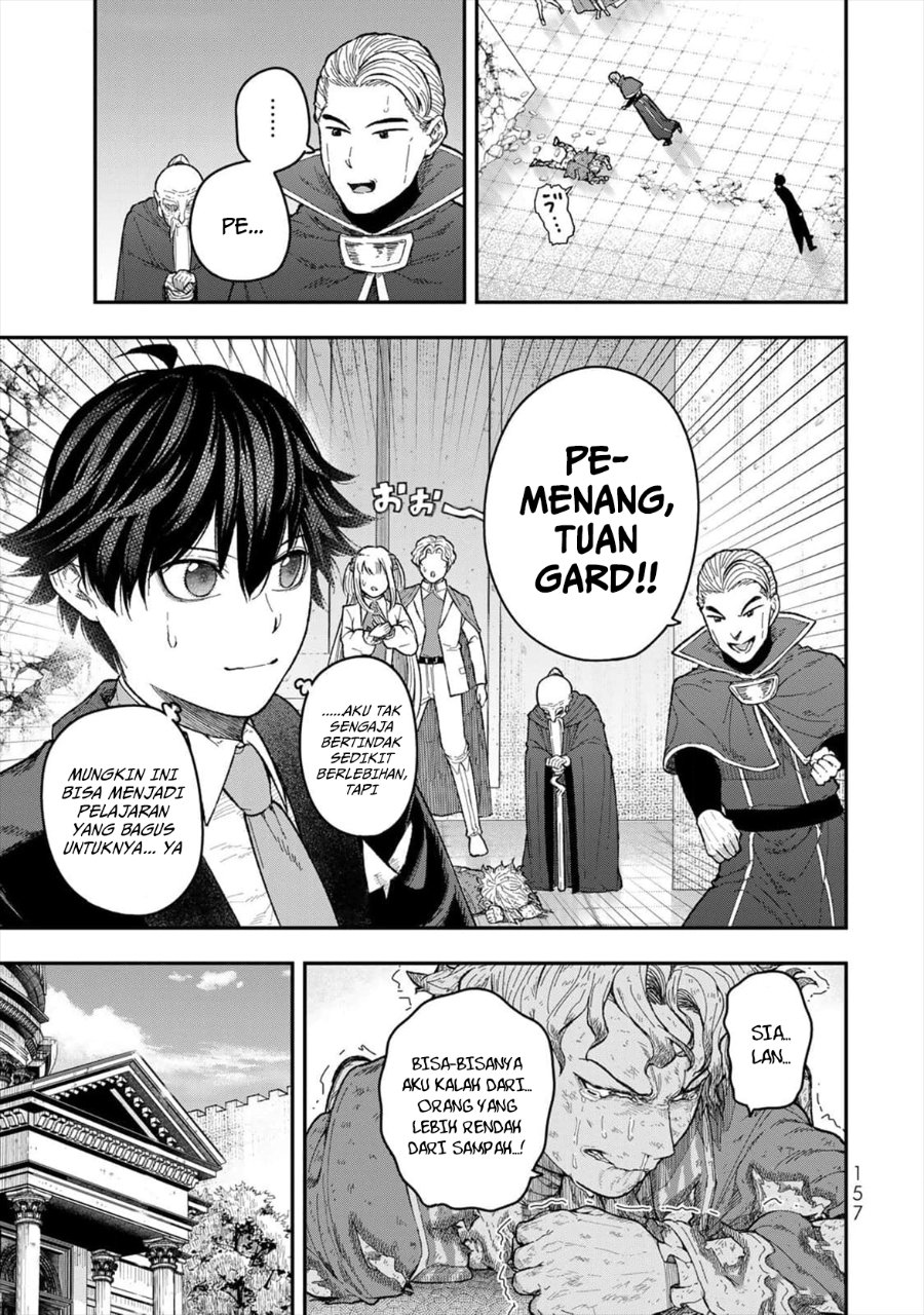 Gomi Ika da to Tsuihou Sareta Shiyounin, Jitsu wa Zense Kenja desu ~Shijou Saikyou no Kenja, Sekai Saikouhou no Gakuen ni Kayou~ chapter 4 halaman 30