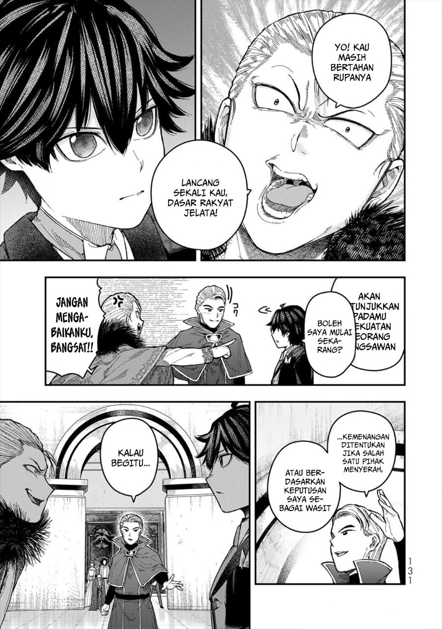 Gomi Ika da to Tsuihou Sareta Shiyounin, Jitsu wa Zense Kenja desu ~Shijou Saikyou no Kenja, Sekai Saikouhou no Gakuen ni Kayou~ chapter 4 halaman 5