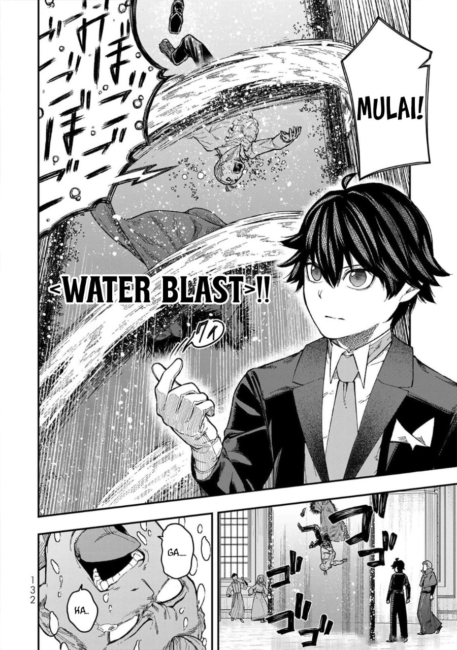 Gomi Ika da to Tsuihou Sareta Shiyounin, Jitsu wa Zense Kenja desu ~Shijou Saikyou no Kenja, Sekai Saikouhou no Gakuen ni Kayou~ chapter 4 halaman 6