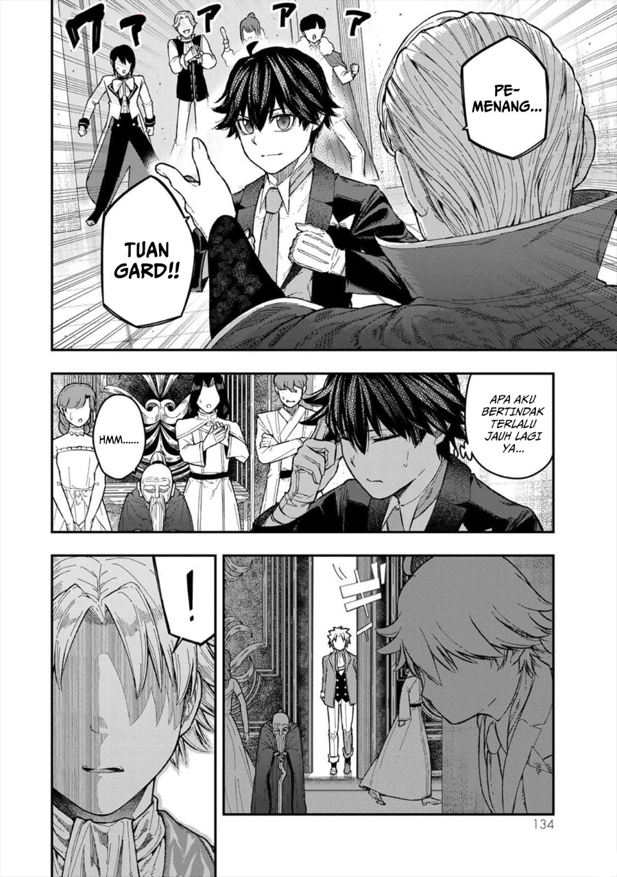 Gomi Ika da to Tsuihou Sareta Shiyounin, Jitsu wa Zense Kenja desu ~Shijou Saikyou no Kenja, Sekai Saikouhou no Gakuen ni Kayou~ chapter 4 halaman 8