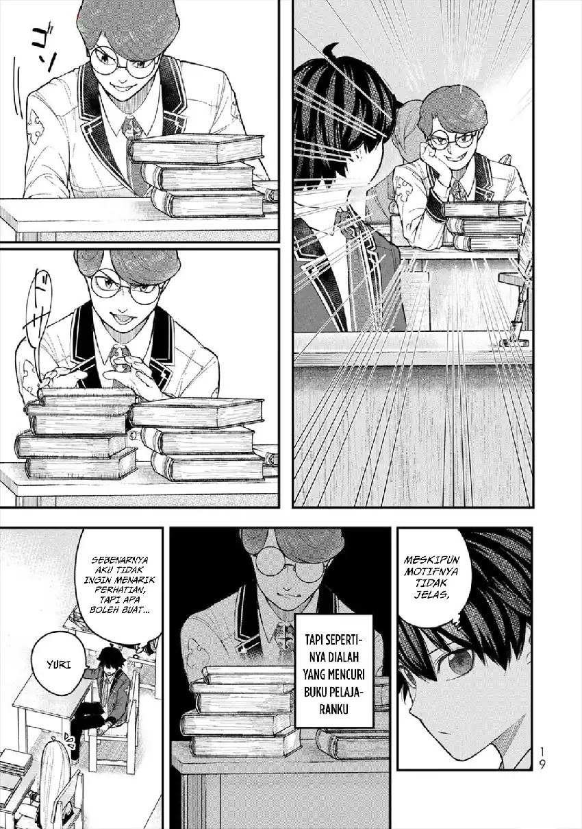 Halaman 21 dari Gomi Ika da to Tsuihou Sareta Shiyounin, Jitsu wa Zense Kenja desu: Shijou Saikyou no Kenja, Sekai Saikouhou no Gakuen ni Kayou Chapter 5