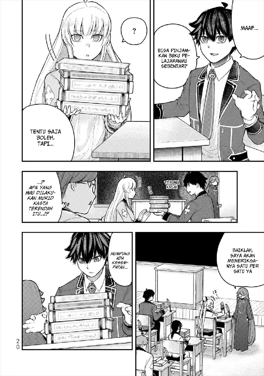 Halaman 22 dari Gomi Ika da to Tsuihou Sareta Shiyounin, Jitsu wa Zense Kenja desu: Shijou Saikyou no Kenja, Sekai Saikouhou no Gakuen ni Kayou Chapter 5