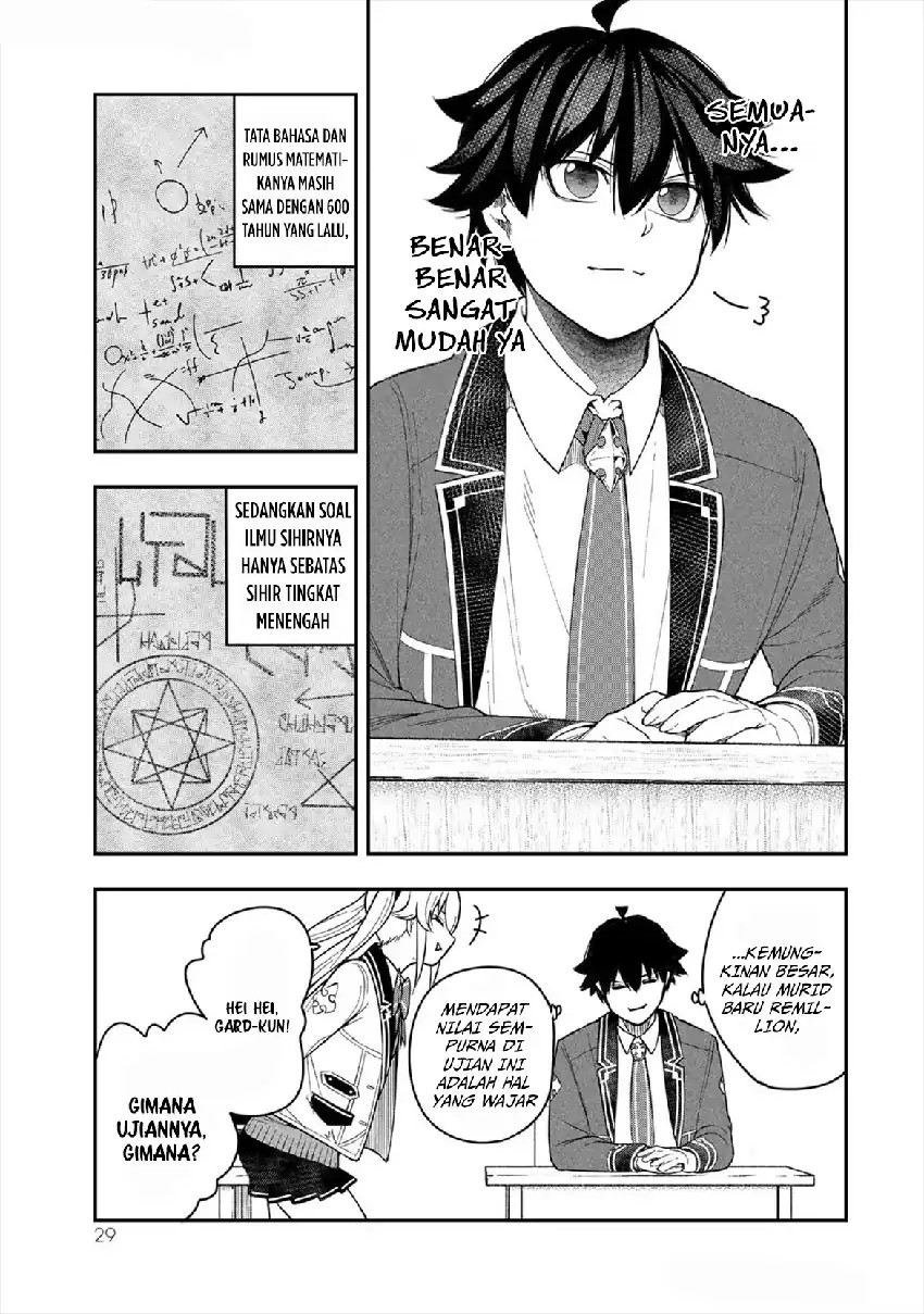 Halaman 31 dari Gomi Ika da to Tsuihou Sareta Shiyounin, Jitsu wa Zense Kenja desu: Shijou Saikyou no Kenja, Sekai Saikouhou no Gakuen ni Kayou Chapter 5