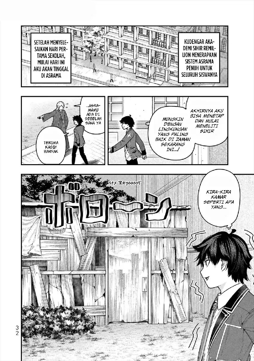 Halaman 34 dari Gomi Ika da to Tsuihou Sareta Shiyounin, Jitsu wa Zense Kenja desu: Shijou Saikyou no Kenja, Sekai Saikouhou no Gakuen ni Kayou Chapter 5