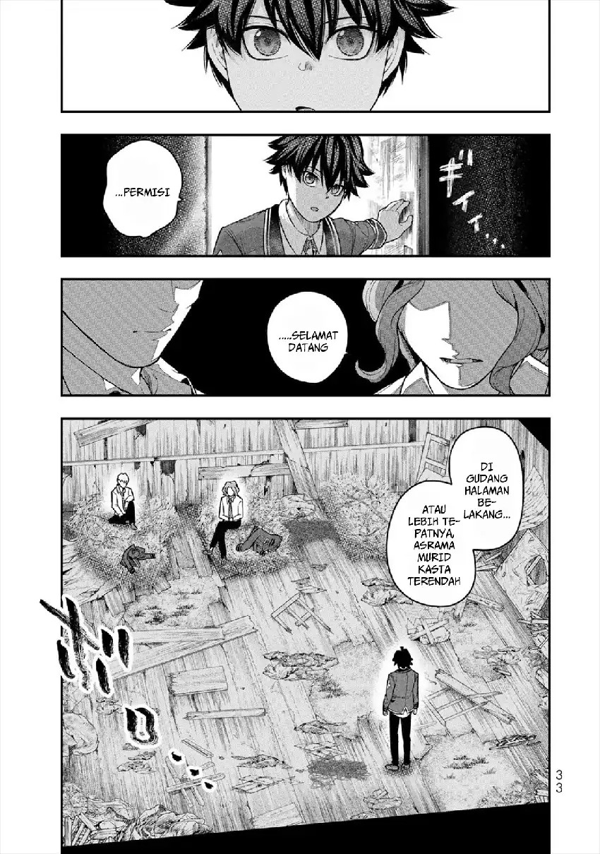 Halaman 35 dari Gomi Ika da to Tsuihou Sareta Shiyounin, Jitsu wa Zense Kenja desu: Shijou Saikyou no Kenja, Sekai Saikouhou no Gakuen ni Kayou Chapter 5