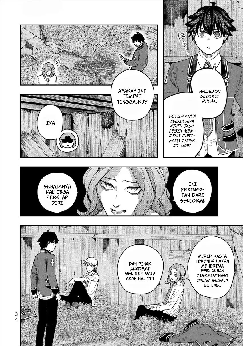 Halaman 36 dari Gomi Ika da to Tsuihou Sareta Shiyounin, Jitsu wa Zense Kenja desu: Shijou Saikyou no Kenja, Sekai Saikouhou no Gakuen ni Kayou Chapter 5