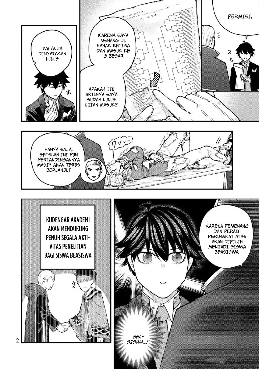 Halaman 4 dari Gomi Ika da to Tsuihou Sareta Shiyounin, Jitsu wa Zense Kenja desu: Shijou Saikyou no Kenja, Sekai Saikouhou no Gakuen ni Kayou Chapter 5
