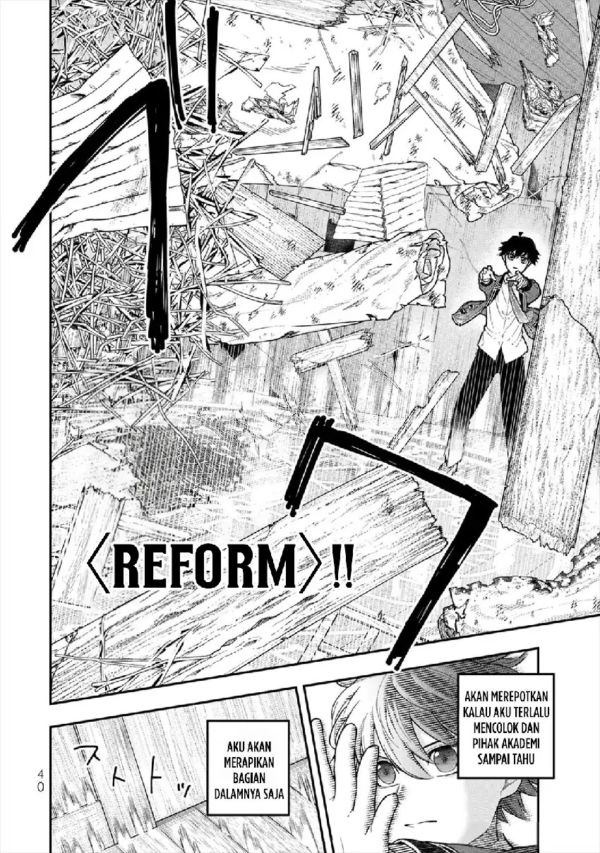 Halaman 42 dari Gomi Ika da to Tsuihou Sareta Shiyounin, Jitsu wa Zense Kenja desu: Shijou Saikyou no Kenja, Sekai Saikouhou no Gakuen ni Kayou Chapter 5