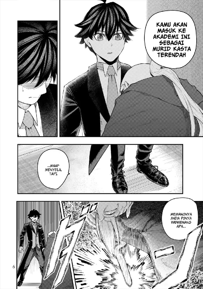 Halaman 8 dari Gomi Ika da to Tsuihou Sareta Shiyounin, Jitsu wa Zense Kenja desu: Shijou Saikyou no Kenja, Sekai Saikouhou no Gakuen ni Kayou Chapter 5