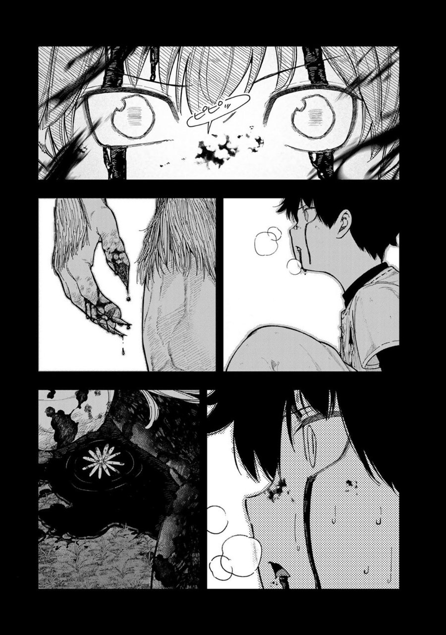 Gomi Ika da to Tsuihou Sareta Shiyounin, Jitsu wa Zense Kenja desu ~Shijou Saikyou no Kenja, Sekai Saikouhou no Gakuen ni Kayou~ chapter 6 halaman 16