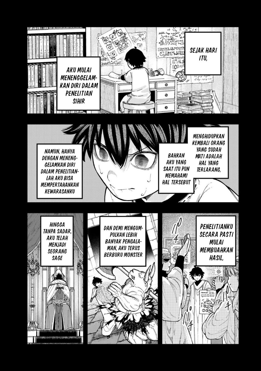 Gomi Ika da to Tsuihou Sareta Shiyounin, Jitsu wa Zense Kenja desu ~Shijou Saikyou no Kenja, Sekai Saikouhou no Gakuen ni Kayou~ chapter 6 halaman 21