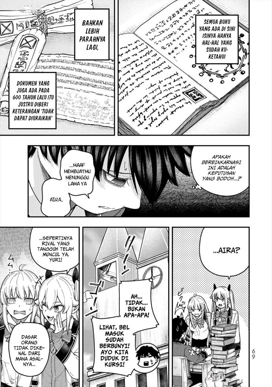 Gomi Ika da to Tsuihou Sareta Shiyounin, Jitsu wa Zense Kenja desu ~Shijou Saikyou no Kenja, Sekai Saikouhou no Gakuen ni Kayou~ chapter 6 halaman 23