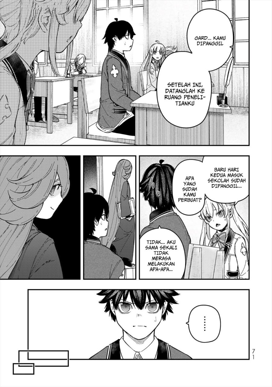 Gomi Ika da to Tsuihou Sareta Shiyounin, Jitsu wa Zense Kenja desu ~Shijou Saikyou no Kenja, Sekai Saikouhou no Gakuen ni Kayou~ chapter 6 halaman 25