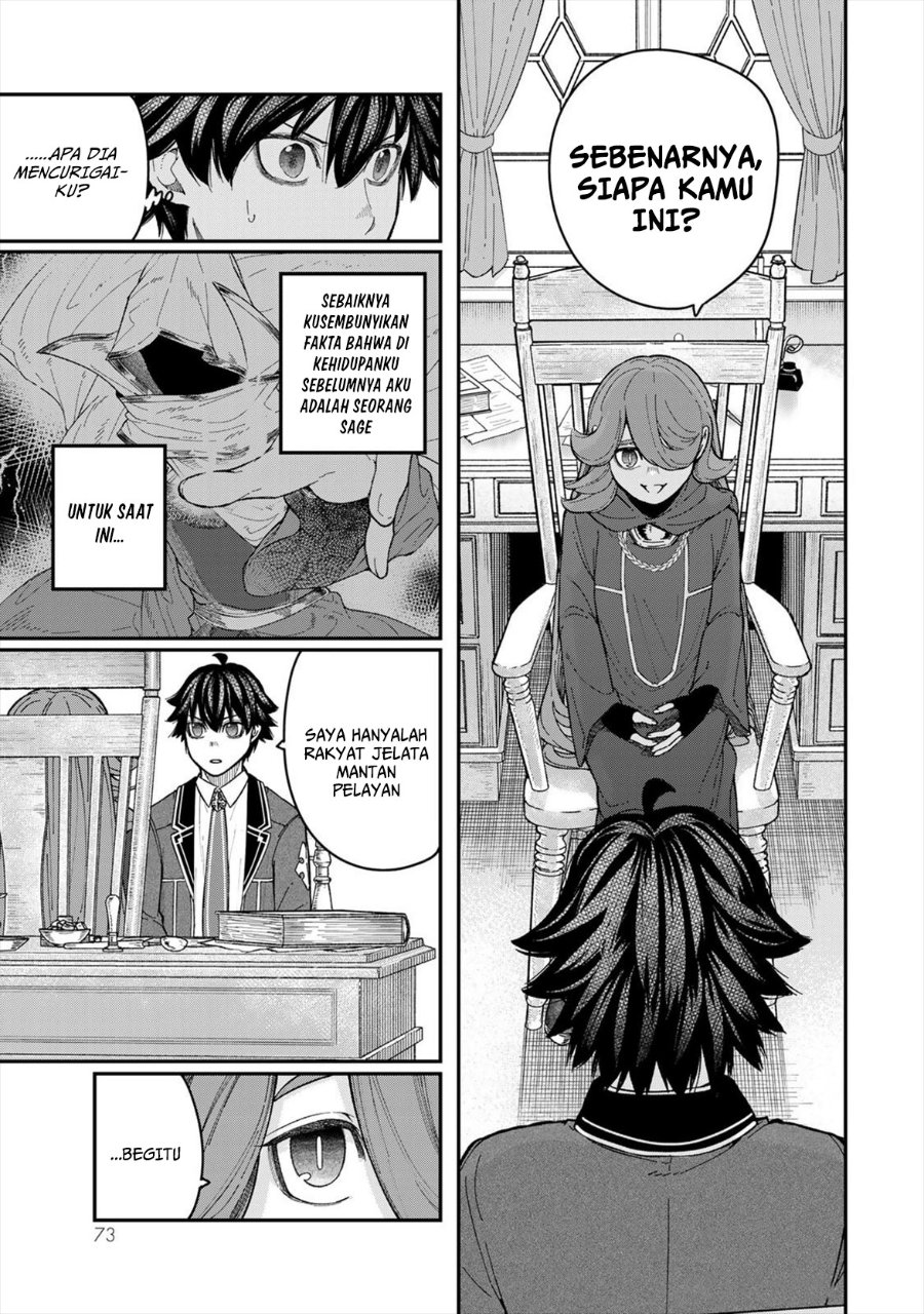 Gomi Ika da to Tsuihou Sareta Shiyounin, Jitsu wa Zense Kenja desu ~Shijou Saikyou no Kenja, Sekai Saikouhou no Gakuen ni Kayou~ chapter 6 halaman 27