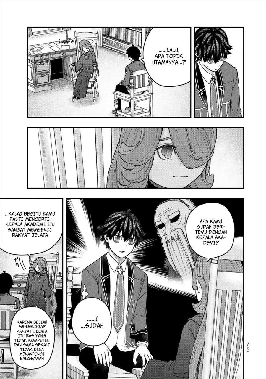 Gomi Ika da to Tsuihou Sareta Shiyounin, Jitsu wa Zense Kenja desu ~Shijou Saikyou no Kenja, Sekai Saikouhou no Gakuen ni Kayou~ chapter 6 halaman 29
