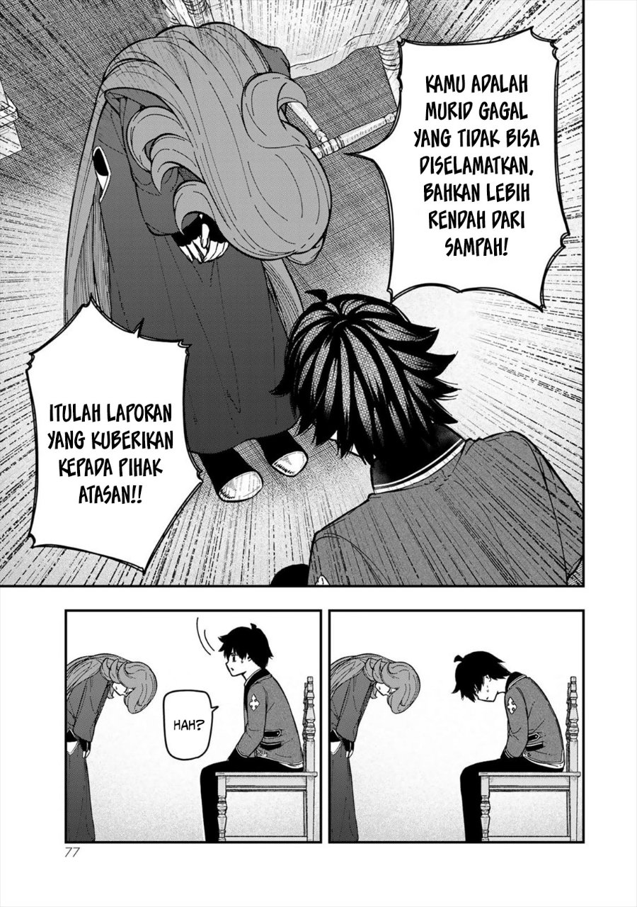 Gomi Ika da to Tsuihou Sareta Shiyounin, Jitsu wa Zense Kenja desu ~Shijou Saikyou no Kenja, Sekai Saikouhou no Gakuen ni Kayou~ chapter 6 halaman 31