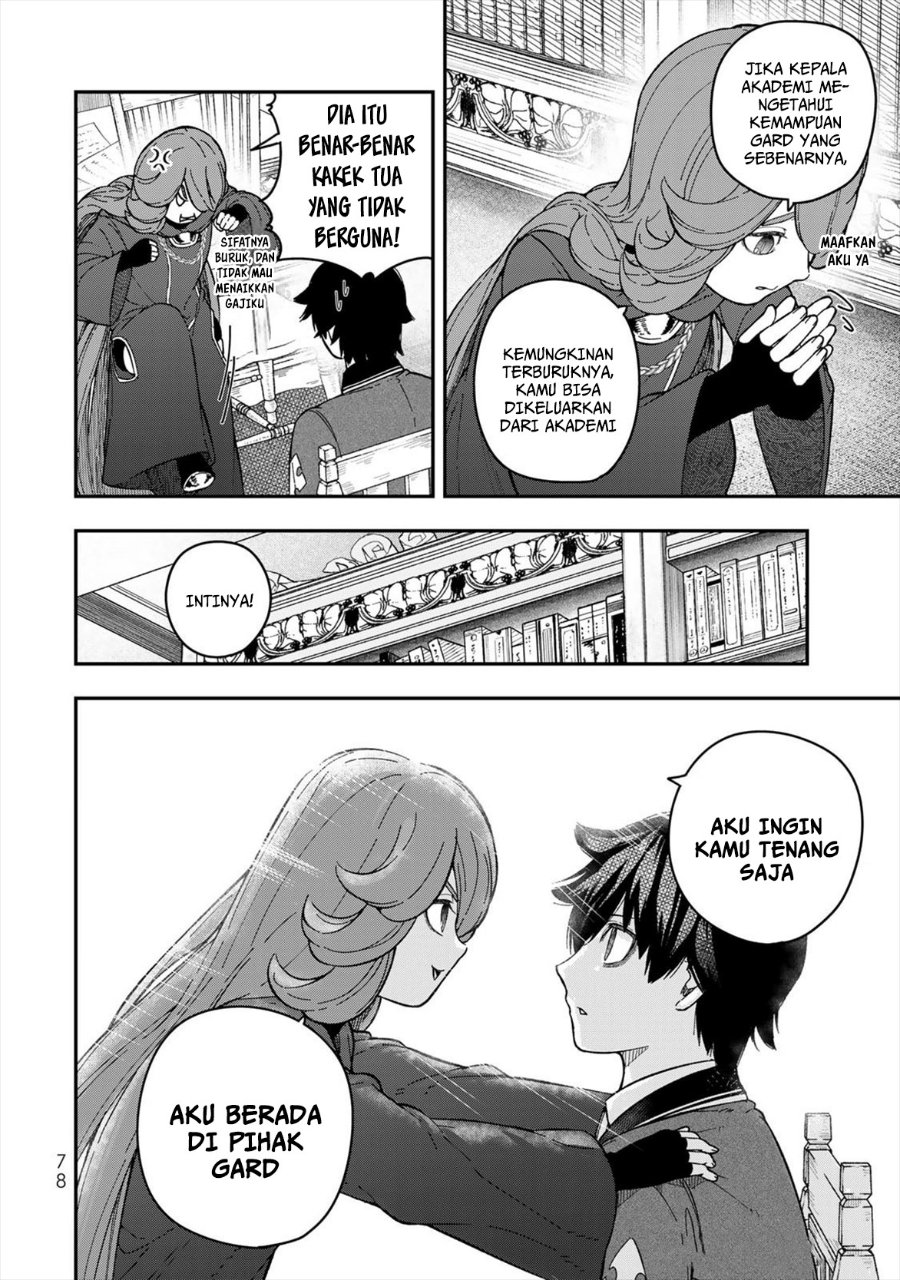 Gomi Ika da to Tsuihou Sareta Shiyounin, Jitsu wa Zense Kenja desu ~Shijou Saikyou no Kenja, Sekai Saikouhou no Gakuen ni Kayou~ chapter 6 halaman 32