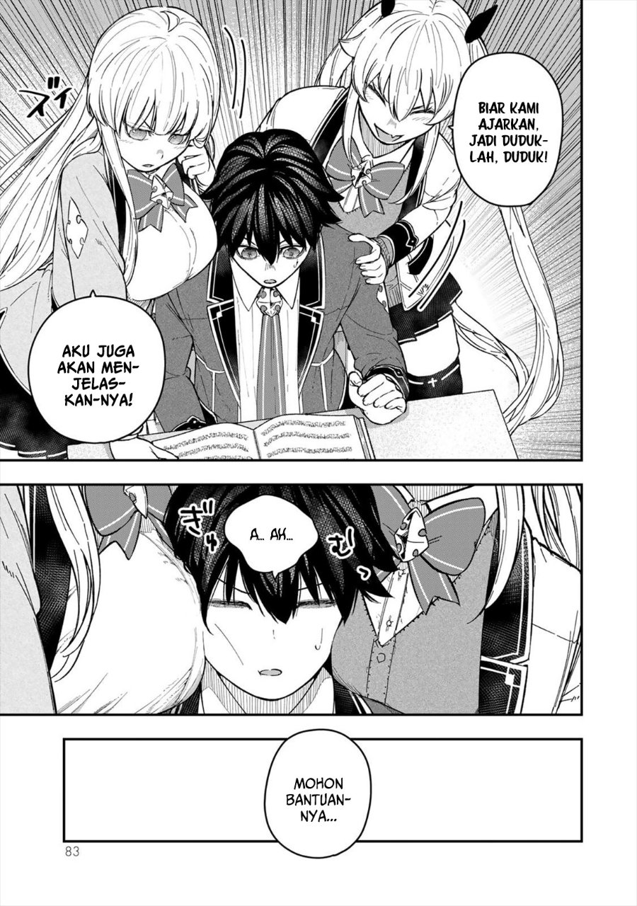 Gomi Ika da to Tsuihou Sareta Shiyounin, Jitsu wa Zense Kenja desu ~Shijou Saikyou no Kenja, Sekai Saikouhou no Gakuen ni Kayou~ chapter 6 halaman 37