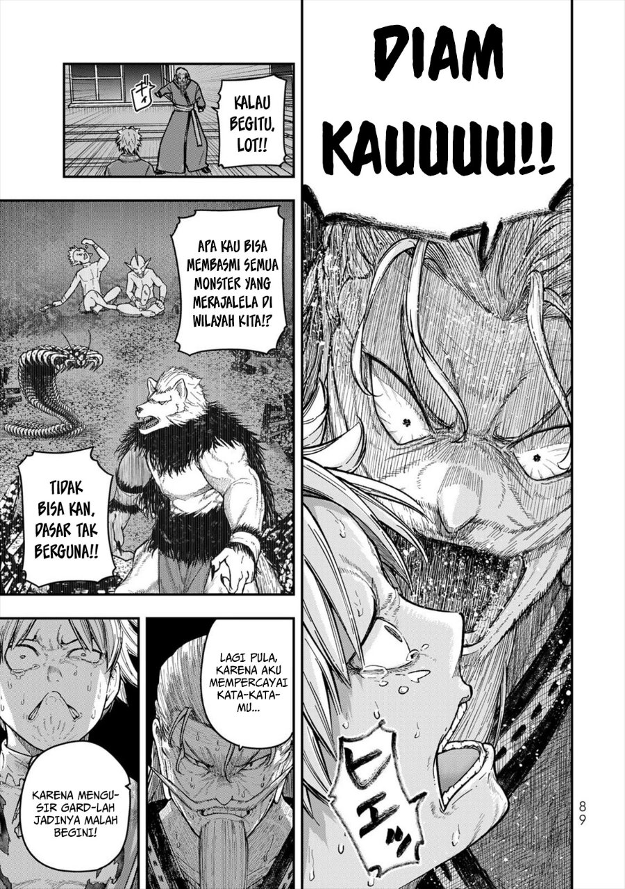 Gomi Ika da to Tsuihou Sareta Shiyounin, Jitsu wa Zense Kenja desu ~Shijou Saikyou no Kenja, Sekai Saikouhou no Gakuen ni Kayou~ chapter 6 halaman 43