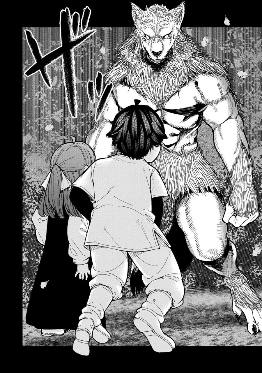 Gomi Ika da to Tsuihou Sareta Shiyounin, Jitsu wa Zense Kenja desu ~Shijou Saikyou no Kenja, Sekai Saikouhou no Gakuen ni Kayou~ chapter 6 halaman 8