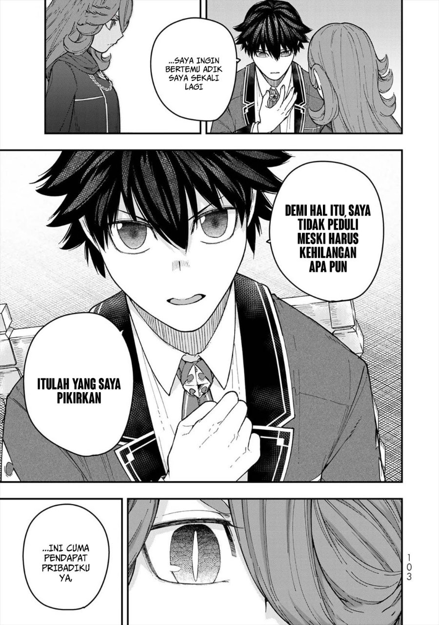 Gomi Ika da to Tsuihou Sareta Shiyounin, Jitsu wa Zense Kenja desu ~Shijou Saikyou no Kenja, Sekai Saikouhou no Gakuen ni Kayou~ chapter 7 halaman 11