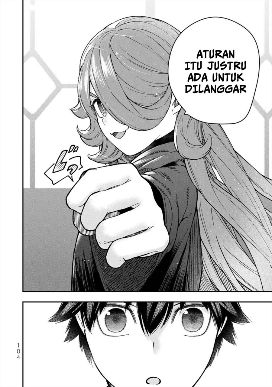 Gomi Ika da to Tsuihou Sareta Shiyounin, Jitsu wa Zense Kenja desu ~Shijou Saikyou no Kenja, Sekai Saikouhou no Gakuen ni Kayou~ chapter 7 halaman 12