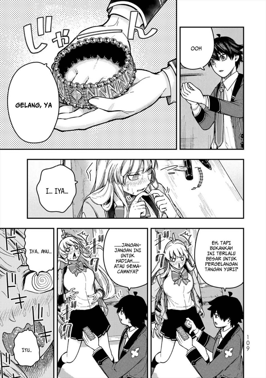 Gomi Ika da to Tsuihou Sareta Shiyounin, Jitsu wa Zense Kenja desu ~Shijou Saikyou no Kenja, Sekai Saikouhou no Gakuen ni Kayou~ chapter 7 halaman 17