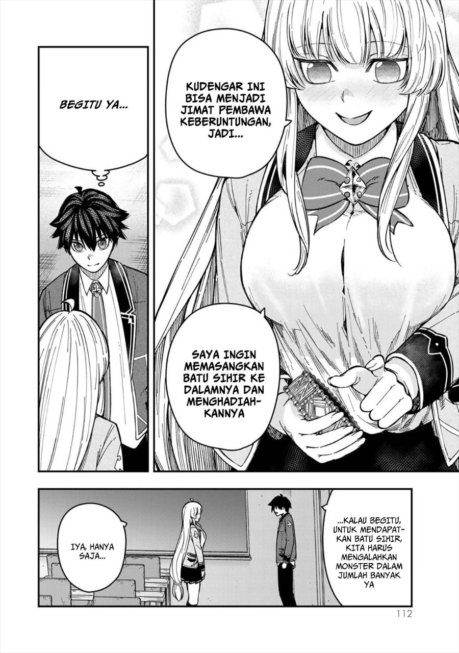 Gomi Ika da to Tsuihou Sareta Shiyounin, Jitsu wa Zense Kenja desu ~Shijou Saikyou no Kenja, Sekai Saikouhou no Gakuen ni Kayou~ chapter 7 halaman 20