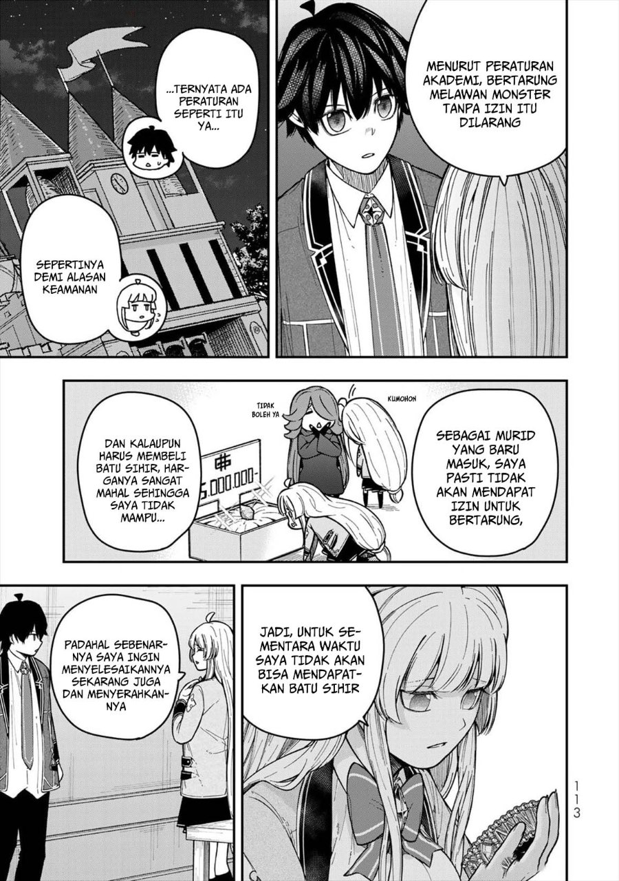 Gomi Ika da to Tsuihou Sareta Shiyounin, Jitsu wa Zense Kenja desu ~Shijou Saikyou no Kenja, Sekai Saikouhou no Gakuen ni Kayou~ chapter 7 halaman 21