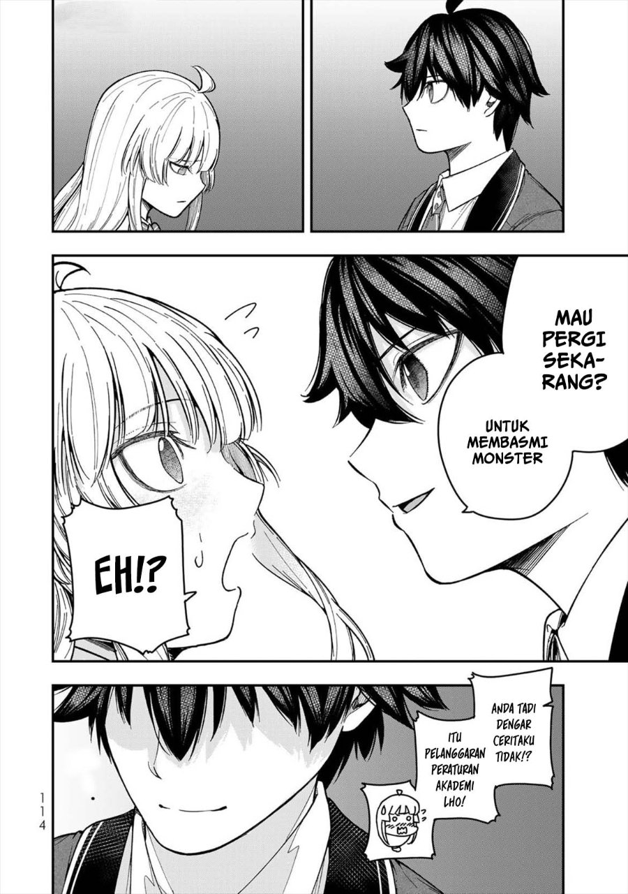 Gomi Ika da to Tsuihou Sareta Shiyounin, Jitsu wa Zense Kenja desu ~Shijou Saikyou no Kenja, Sekai Saikouhou no Gakuen ni Kayou~ chapter 7 halaman 22