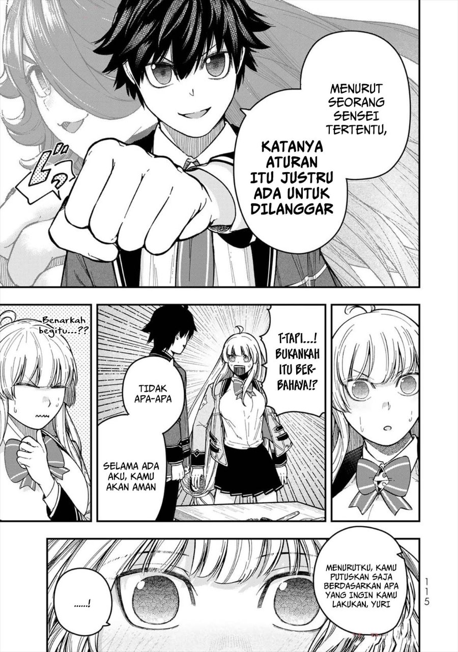 Gomi Ika da to Tsuihou Sareta Shiyounin, Jitsu wa Zense Kenja desu ~Shijou Saikyou no Kenja, Sekai Saikouhou no Gakuen ni Kayou~ chapter 7 halaman 23