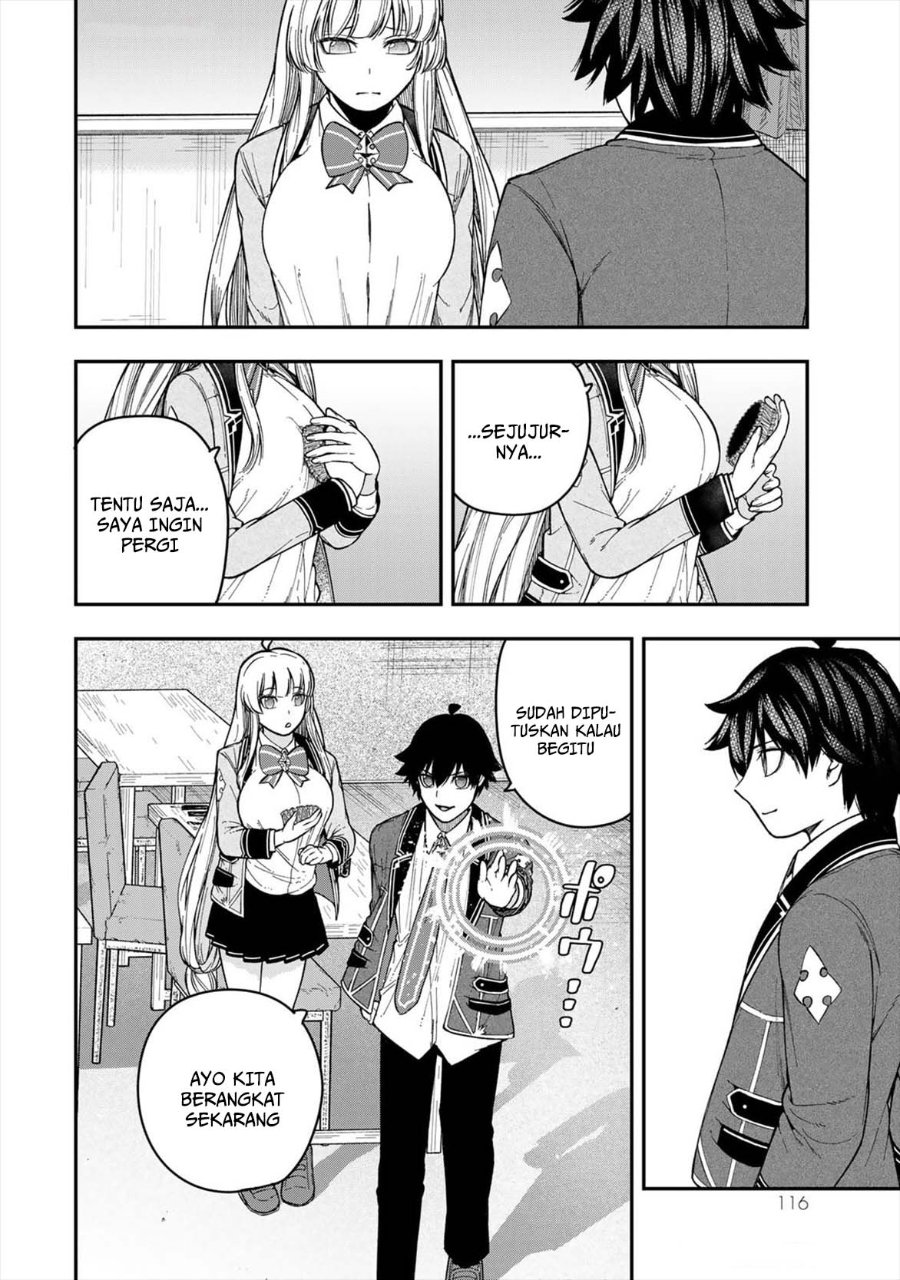 Gomi Ika da to Tsuihou Sareta Shiyounin, Jitsu wa Zense Kenja desu ~Shijou Saikyou no Kenja, Sekai Saikouhou no Gakuen ni Kayou~ chapter 7 halaman 24