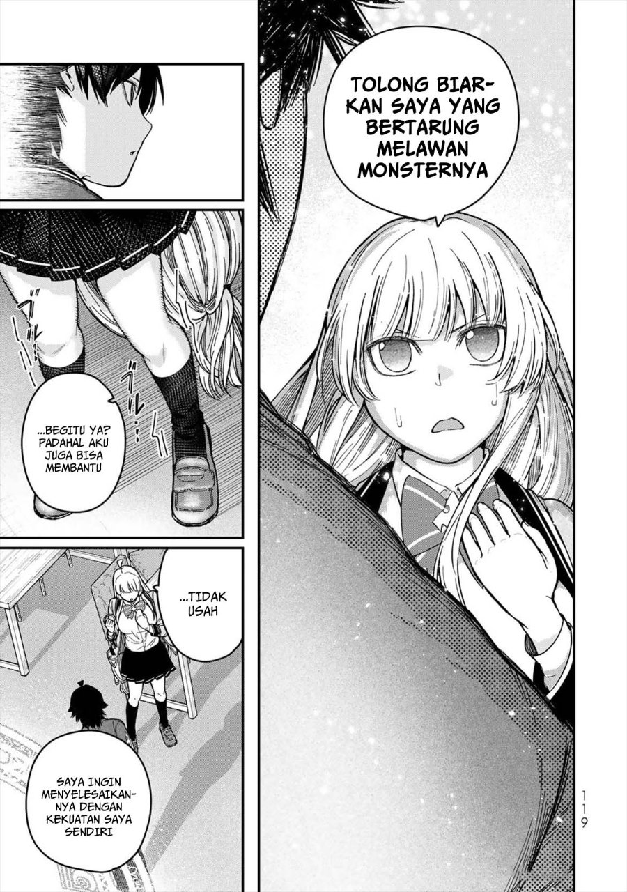 Gomi Ika da to Tsuihou Sareta Shiyounin, Jitsu wa Zense Kenja desu ~Shijou Saikyou no Kenja, Sekai Saikouhou no Gakuen ni Kayou~ chapter 7 halaman 27