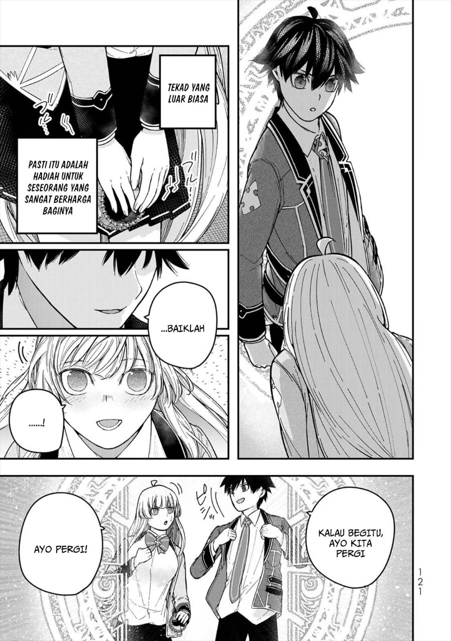 Gomi Ika da to Tsuihou Sareta Shiyounin, Jitsu wa Zense Kenja desu ~Shijou Saikyou no Kenja, Sekai Saikouhou no Gakuen ni Kayou~ chapter 7 halaman 29