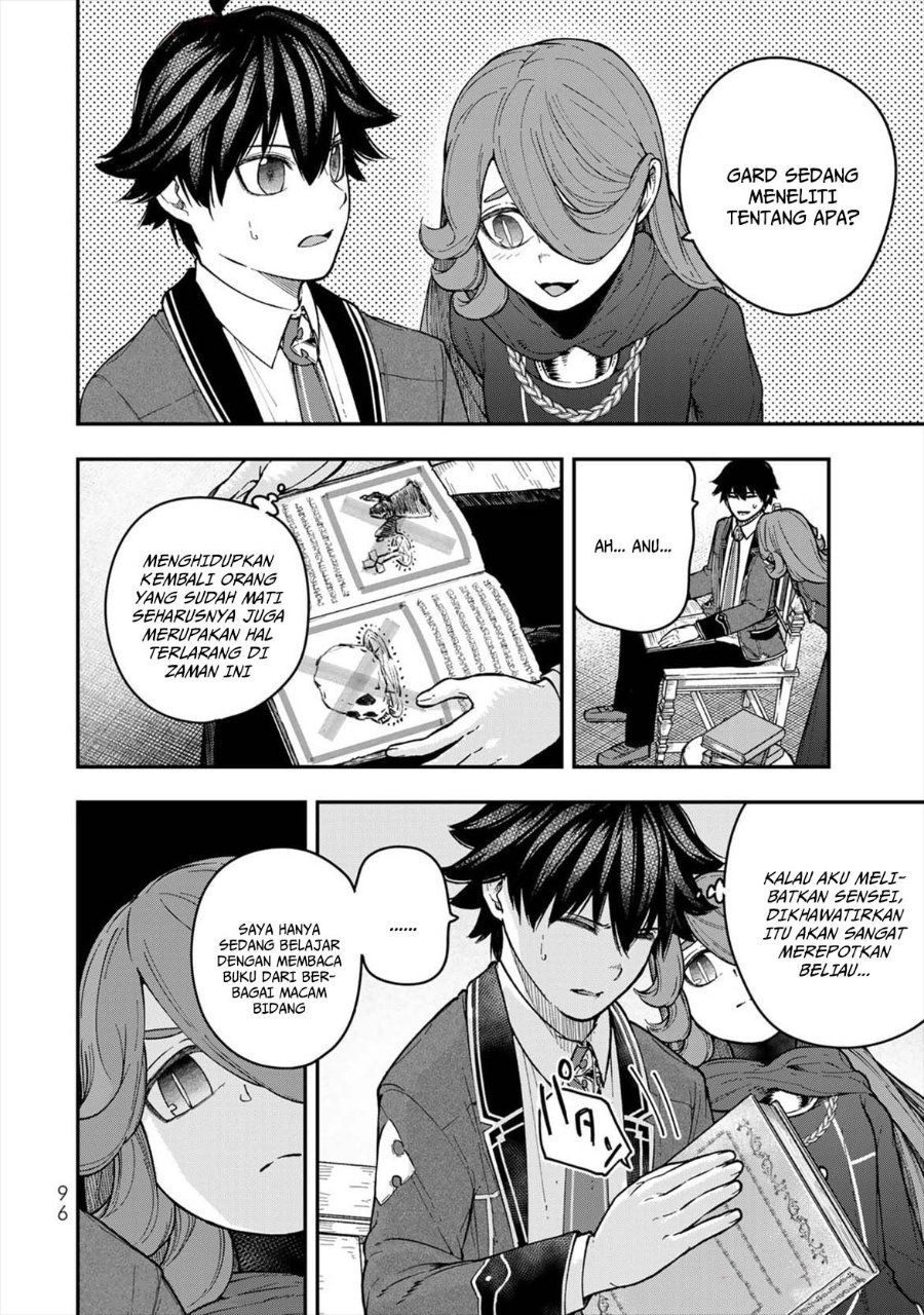 Gomi Ika da to Tsuihou Sareta Shiyounin, Jitsu wa Zense Kenja desu ~Shijou Saikyou no Kenja, Sekai Saikouhou no Gakuen ni Kayou~ chapter 7 halaman 4