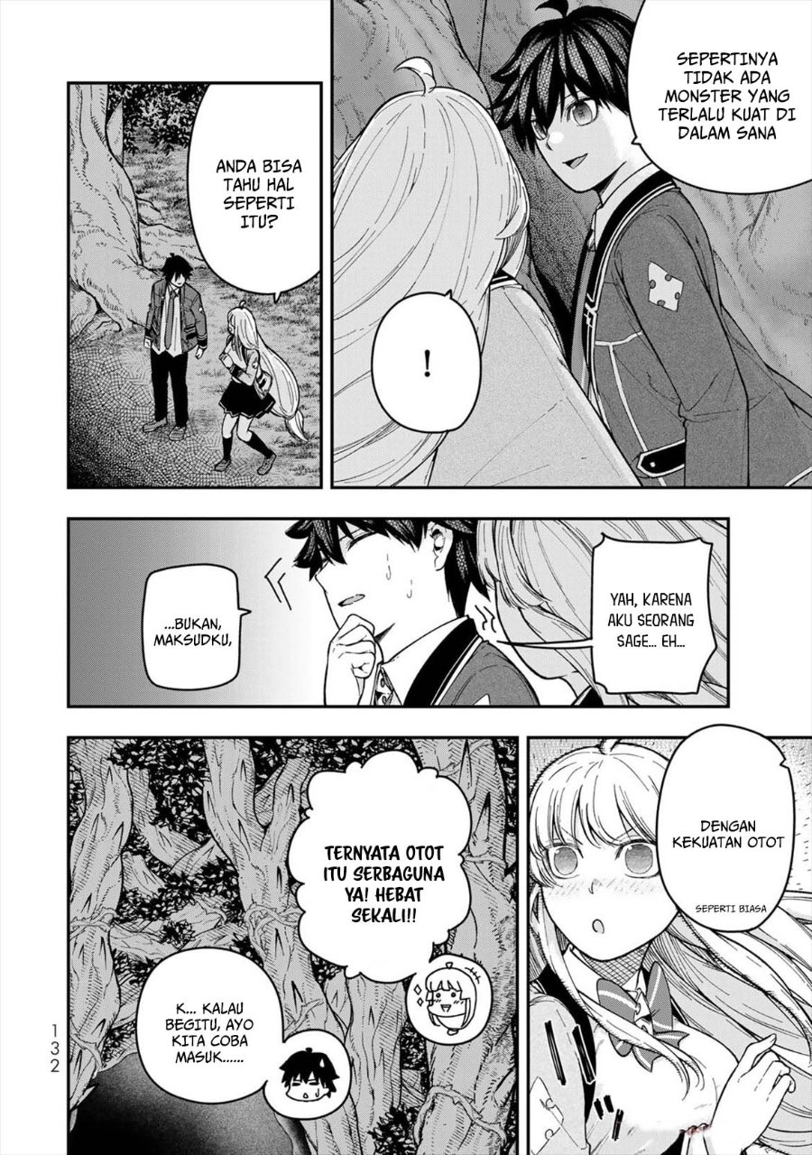 Gomi Ika da to Tsuihou Sareta Shiyounin, Jitsu wa Zense Kenja desu ~Shijou Saikyou no Kenja, Sekai Saikouhou no Gakuen ni Kayou~ chapter 7 halaman 40