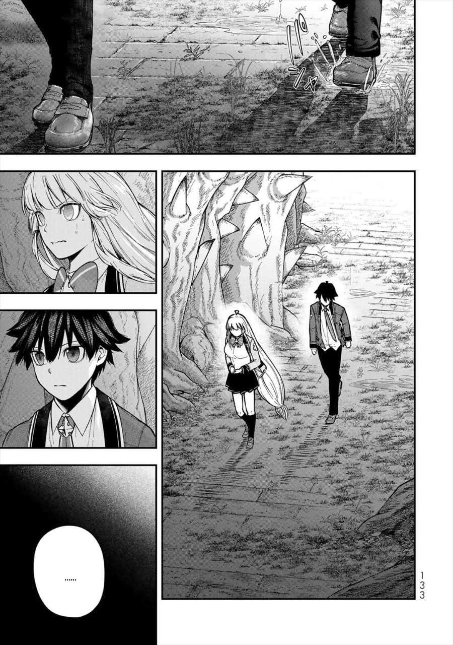 Gomi Ika da to Tsuihou Sareta Shiyounin, Jitsu wa Zense Kenja desu ~Shijou Saikyou no Kenja, Sekai Saikouhou no Gakuen ni Kayou~ chapter 7 halaman 41