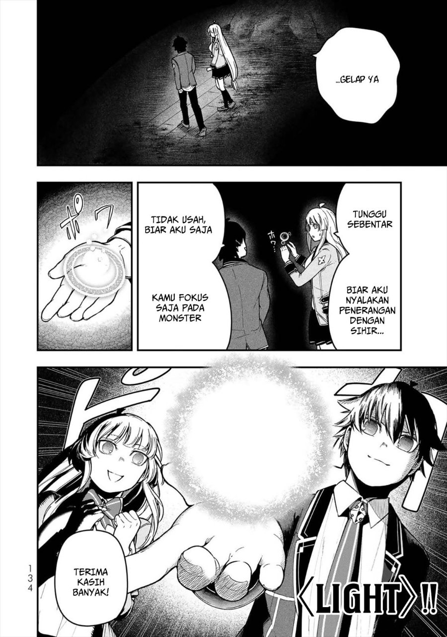 Gomi Ika da to Tsuihou Sareta Shiyounin, Jitsu wa Zense Kenja desu ~Shijou Saikyou no Kenja, Sekai Saikouhou no Gakuen ni Kayou~ chapter 7 halaman 42